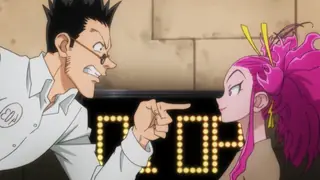 Trouble × with × The Gamble