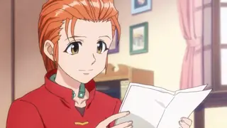 Letter × from × Gon